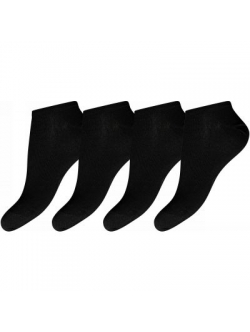 JBS OF DENMARK - WOMEN  FOOTIES - BAMBUS - 4-PACK