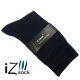 iZ Sock - bambusstrømper i marineblå. Unisex